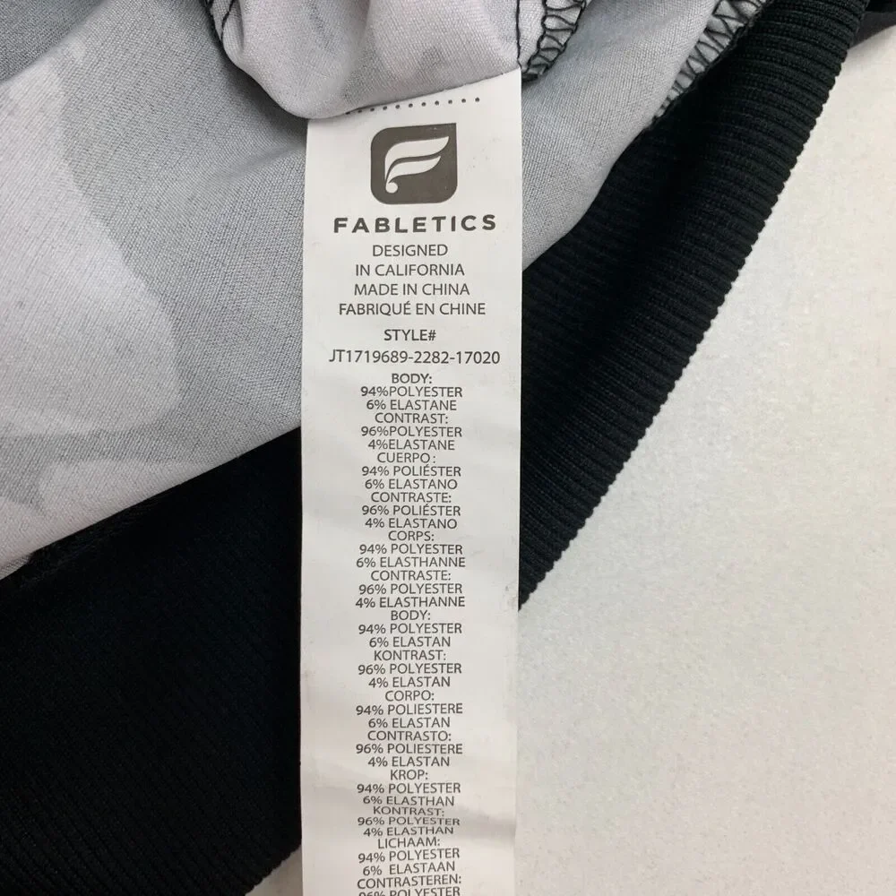 Fabletics bomber jacket